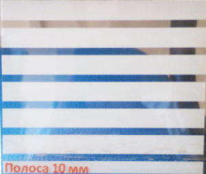 ПОЛОСА 10 ММ 1520 ММ